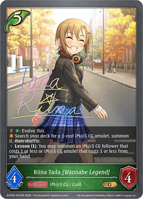 Riina Tada [Wannabe Legend] - P01EN (Foil)