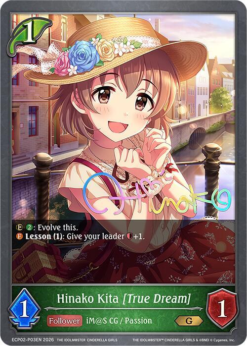 Hinako Kita [True Dream] - P03EN (Foil) - ECP02: THE IDOLM@STER