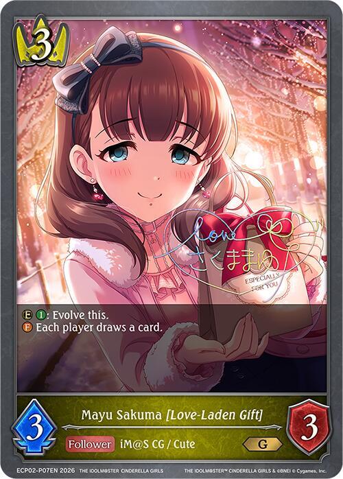 Mayu Sakuma [Love-Laden Gift] - P07EN (Foil)