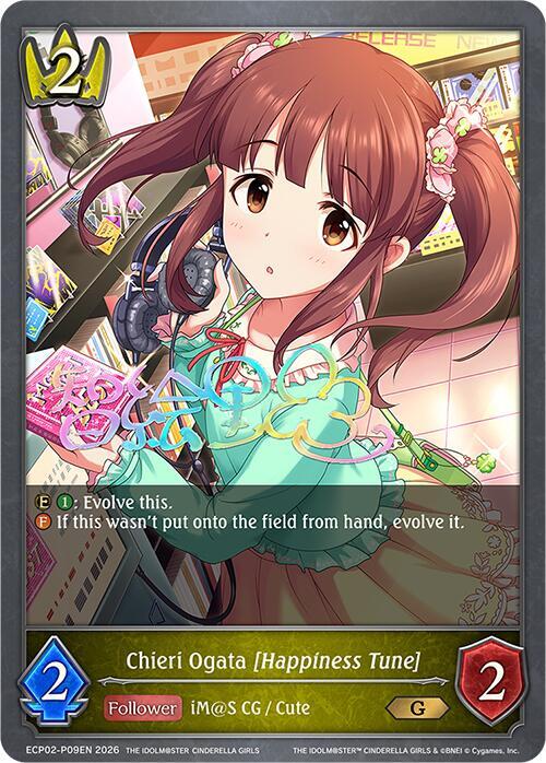 Chieri Ogata [Happiness Tune] - P09EN (Foil)