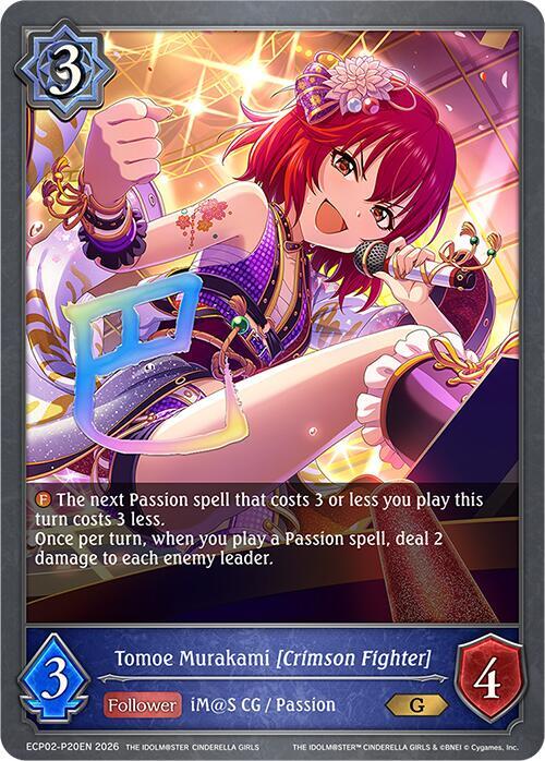 Tomoe Murakami [Crimson Fighter] - P20EN (Foil)