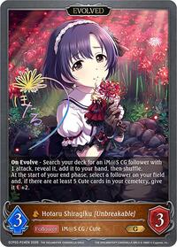 Hotaru Shiragiku [Unbreakable] (Evolved) - P24EN (Foil) - Shadowverse: Evolve ECP02: THE IDOLM@STER CINDERELLA GIRLS trading card