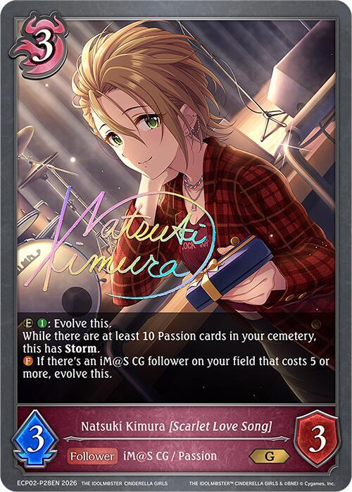 Natsuki Kimura [Scarlet Love Song] - P28EN (Foil) - ECP02: THE