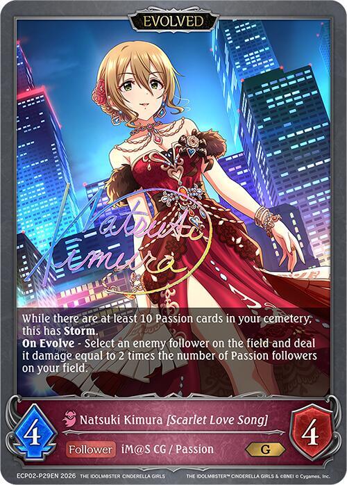 Natsuki Kimura [Scarlet Love Song] (Evolved) - P29EN (Foil)