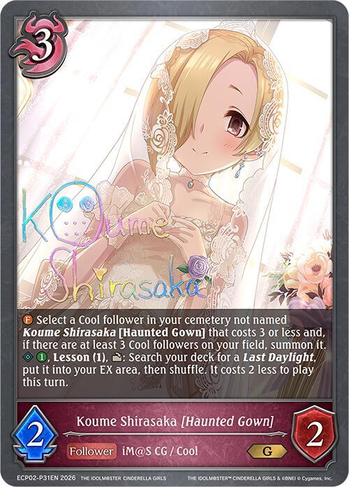 Koume Shirasaka [Haunted Gown] - P31EN (Foil)