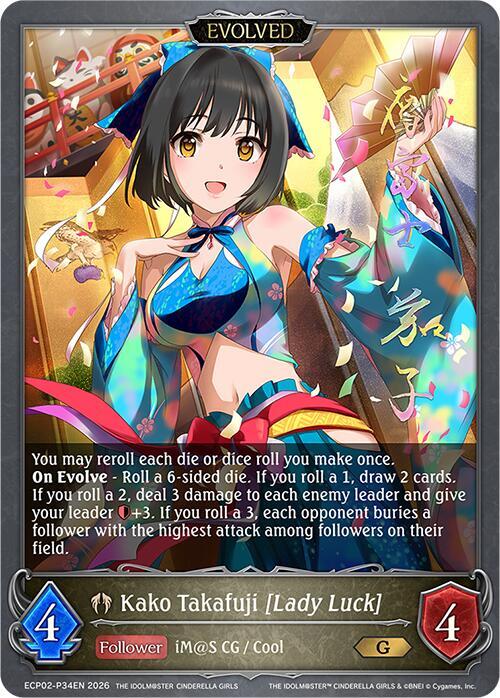Kako Takafuji [Lady Luck] (Evolved) - P34EN (Foil) - ECP02: THE
