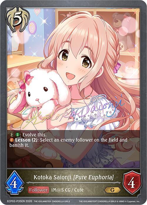 Kotoka Saionji [Pure Euphoria] - P35EN (Foil)