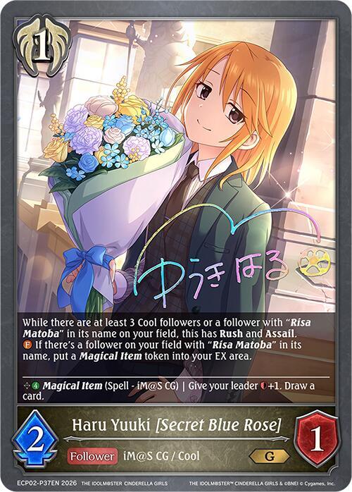 Haru Yuuki [Secret Blue Rose] - P37EN (Foil) - ECP02: THE IDOLM