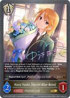 Haru Yuuki [Secret Blue Rose] - P37EN (Foil) - ECP02: THE IDOLM