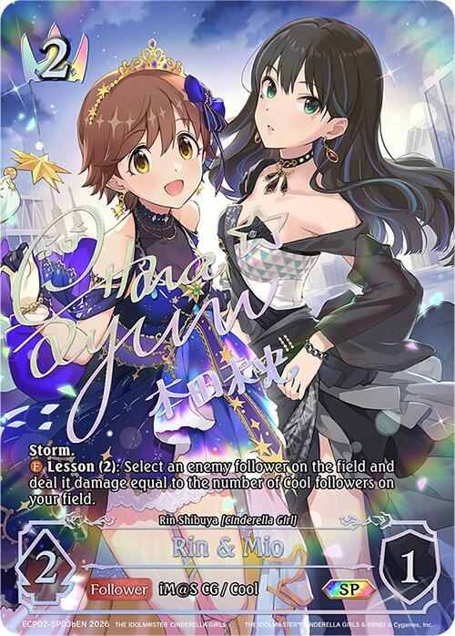 THE IDOLM@STER CINDERELLA GIRLS 3rdLIVE… $_57.JPG?set_id=880000500F