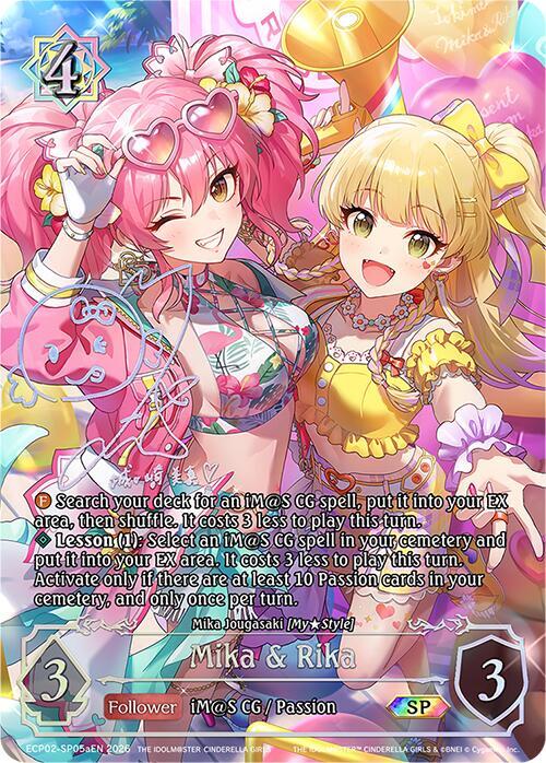 Mika & Rika (SP) (a) - ECP02: THE IDOLM@STER CINDERELLA GIRLS
