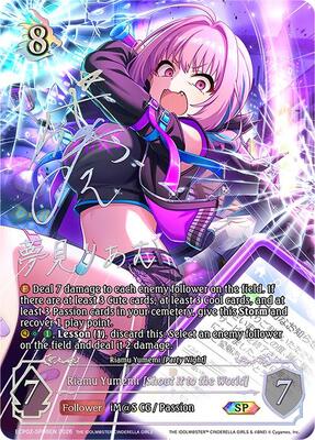 The Cards Everybody Wants From ECP02: THE IDOLM@STER CINDERELLA