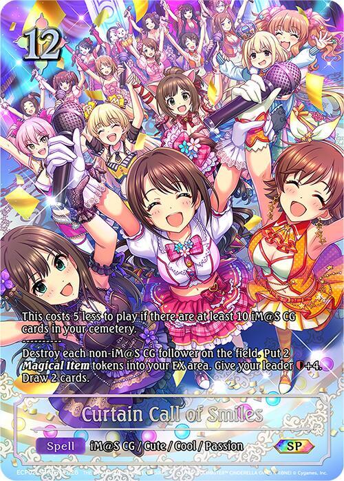 Curtain Call of Smiles (SP) - ECP02: THE IDOLM@STER CINDERELLA