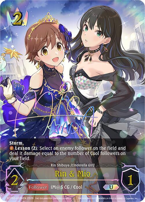 Rin & Mio (U) (b) - ECP02: THE IDOLM@STER CINDERELLA GIRLS
