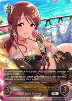 miyu Miyu Mifune [Parfum Geranium] (U) - ECP02: THE IDOLM@STER