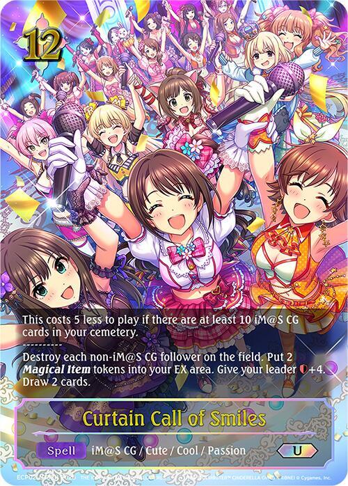 Curtain Call of Smiles (U) - ECP02: THE IDOLM@STER CINDERELLA