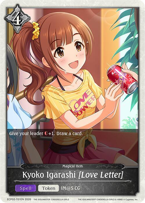 kyoko Kyoko Igarashi [Love Letter] - ECP02: THE IDOLM@STER CINDERELLA