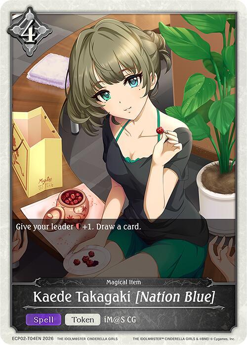 Kaede Takagaki [Nation Blue] - ECP02: THE IDOLM@STER CINDERELLA