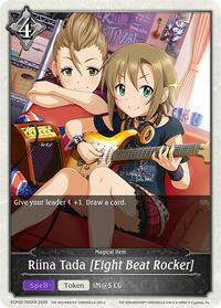 Riina Tada [Eight Beat Rocker] - Shadowverse Evolve ECP02: THE IDOLM@STER CINDERELLA GIRLS trading card