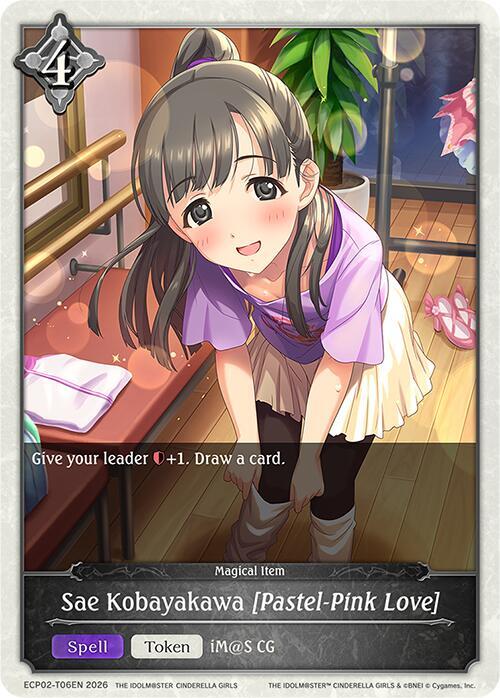 Sae Kobayakawa [Pastel-Pink Love]