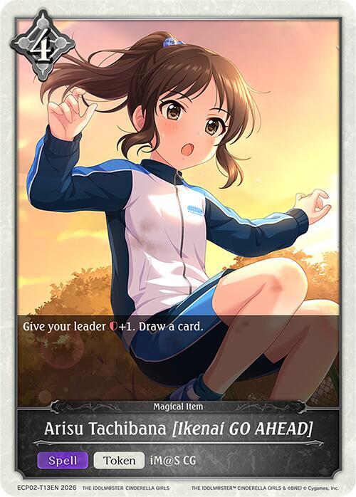 Arisu Tachibana [Ikenai GO AHEAD]