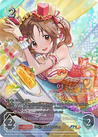 Airi Totoki [Anniversary Princess]