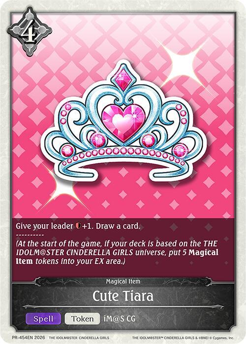 Cute Tiara - Shadowverse: Evolve Promo Cards - Shadowverse: Evolve