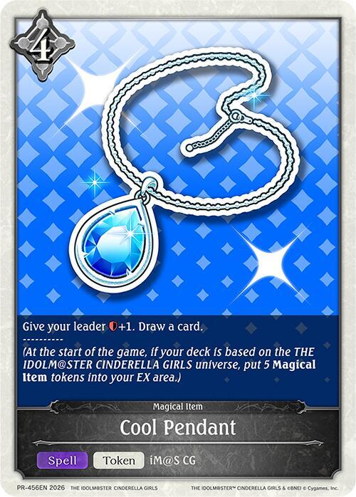 Cool Pendant