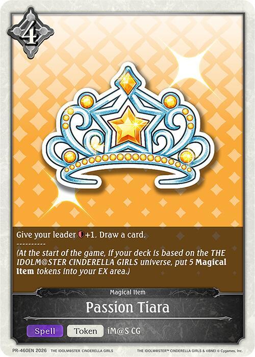 Passion Tiara - Shadowverse: Evolve Promo Cards - Shadowverse