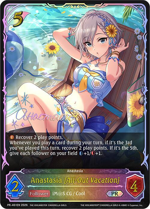 Anastasia [All-Out Vacation] - Shadowverse: Evolve Promo Cards