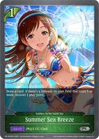 Summer Sale【A】レア✴︎キラキラ結晶 ☆ オーシャンジャスパー パーム Summer Sea Breeze - Shadowverse: Evolve Promo Cards - Shadowverse