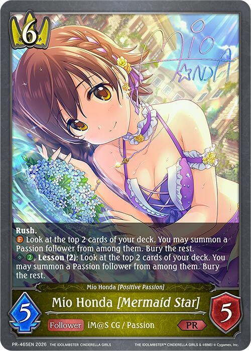 Mio Honda [Mermaid Star]