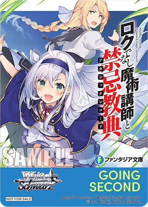 Going Second (Akashic Records of B______ Magic Instructor)