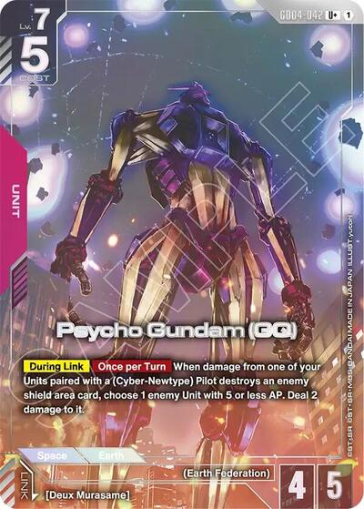 Psycho Gundam (GQ) (U+) card