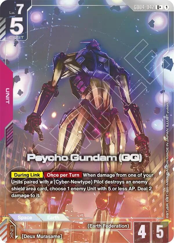 ナポレオン　PMA ACTION CARD Psycho Gundam (GQ) (U+) - Phantom Aria - Gundam Card Game