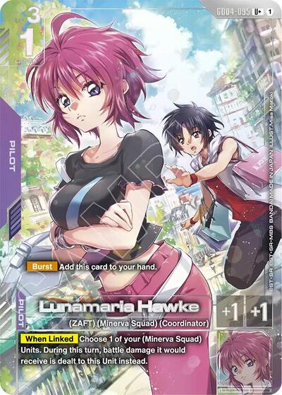 Lunamaria Hawke (U+) card