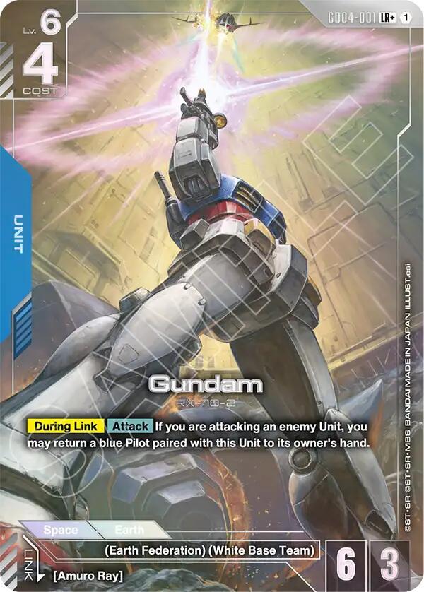 Gundam (GD04-001) (LR+) - Phantom Aria - Gundam Card Game