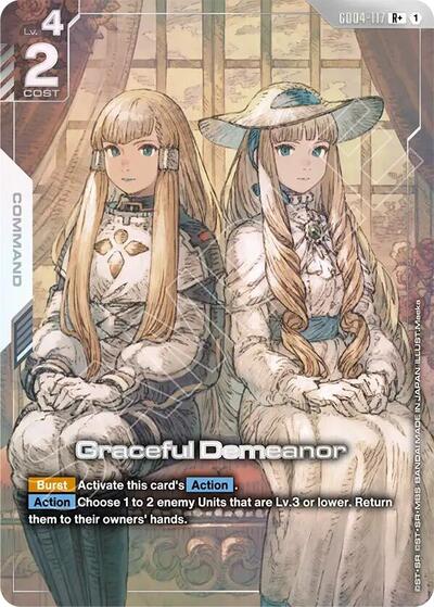 Graceful Demeanor (R+) Phantom Aria card price