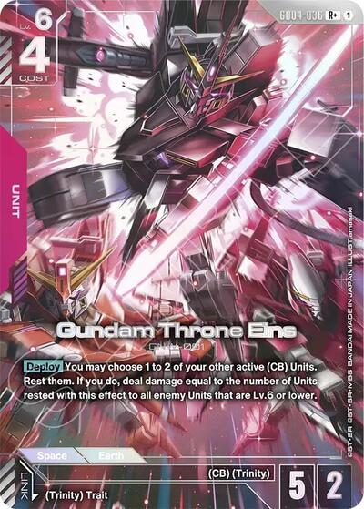 Gundam Throne Eins (R+) card