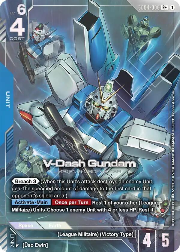 V-Dash Gundam (R+) - Phantom Aria - Gundam Card Game - TCGplayer.com