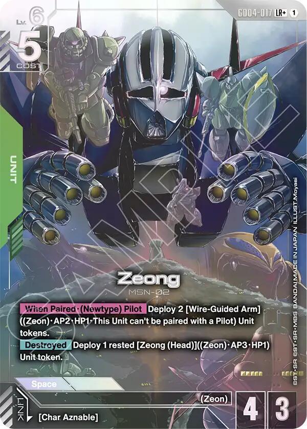 Zeong (LR+) - Phantom Aria - Gundam Card Game - TCGplayer.com