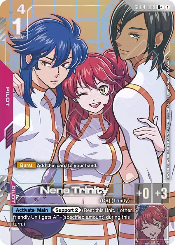 Nena Trinity (R+) — Phantom Aria