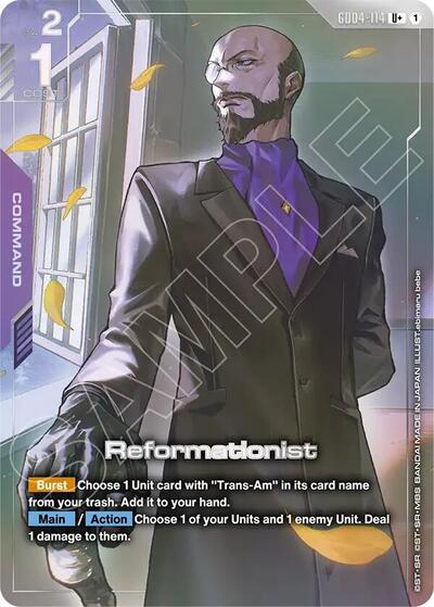 Reformationist (U+) card