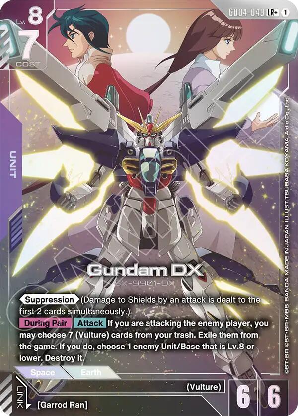 Gundam DX (LR+) - Phantom Aria - Gundam Card Game - TCGplayer.com