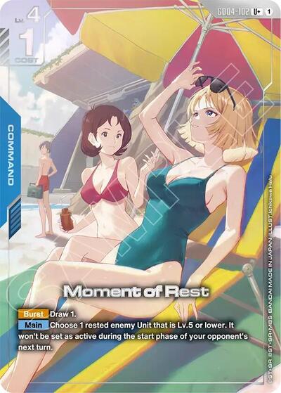 Moment of Rest (U+) Phantom Aria U+ Gundam card — value and price