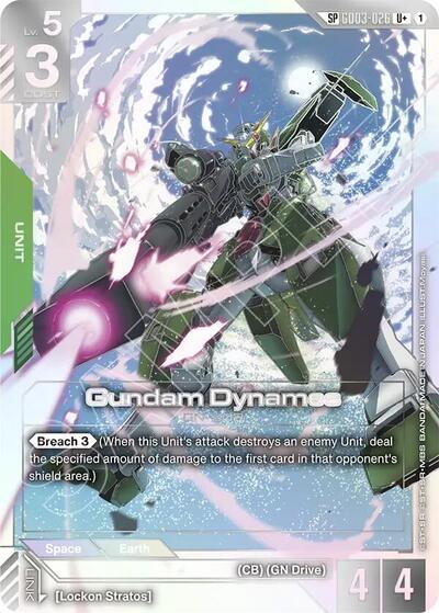 Gundam Dynames (SP) (U+) card