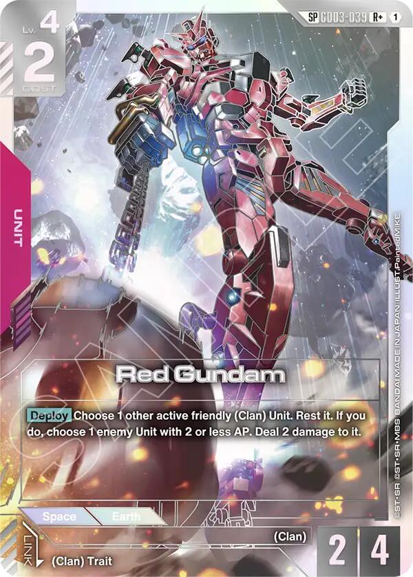 ガンダムカードゲーム Phantom Aria 赤 各4枚セット 4コン Phantom Aria [GD04] | GUNDAM CARD GAME 公式サイト