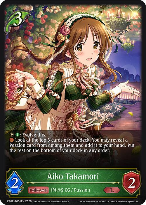 Aiko Takamori (Reprint) - ECP02: THE IDOLM@STER CINDERELLA GIRLS