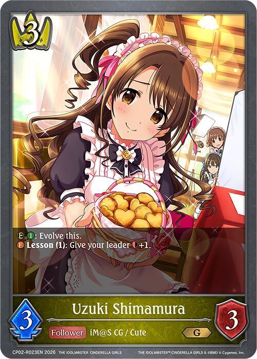 Uzuki Shimamura (Reprint)