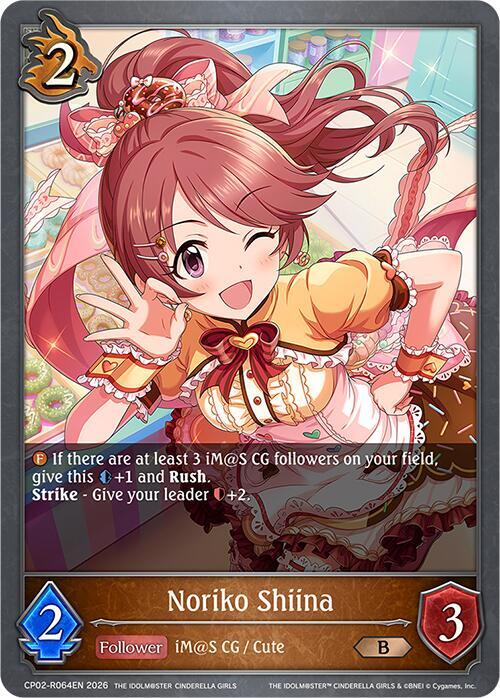 Noriko Shiina (Reprint) - ECP02: THE IDOLM@STER CINDERELLA GIRLS